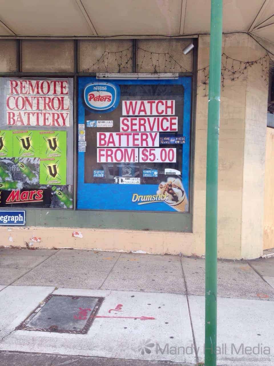 This shop is closed now so I may never find out what a “watch service battery” has to do with ice creams