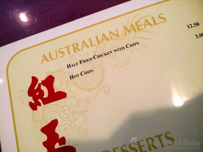At my local Chinese restaurant At my local Chinese restaurant